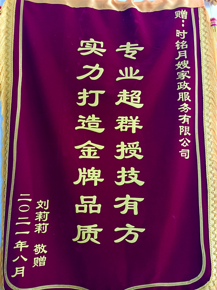 QQ图片20220316161900.jpg