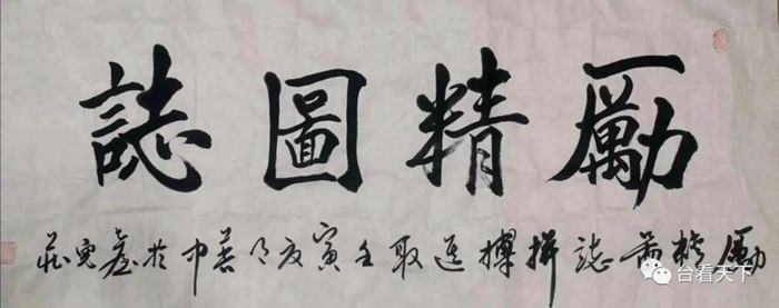 微信图片_20220610133142.jpg