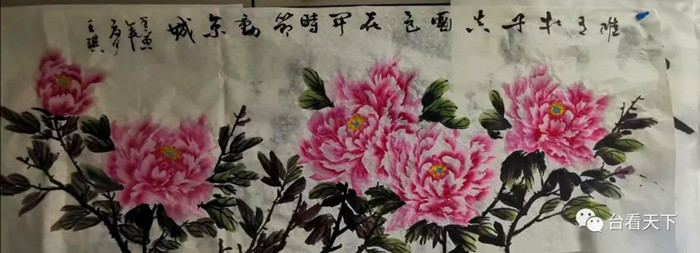 微信图片_20220610133146.jpg