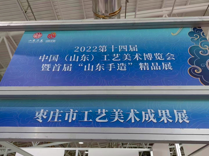 微信图片_20220803192512.jpg