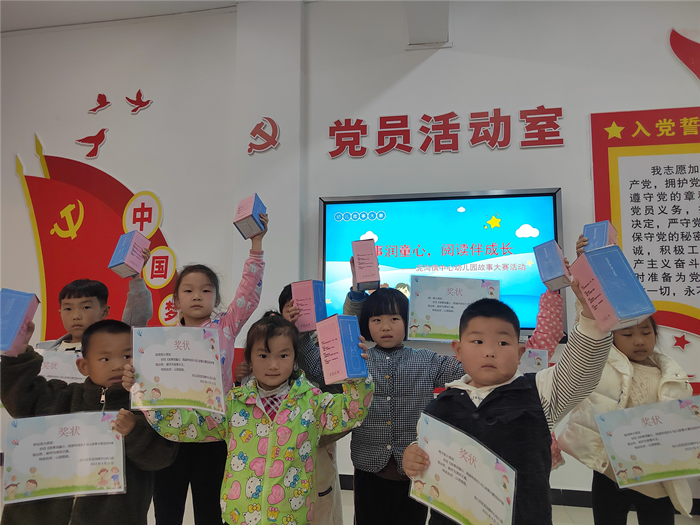图片3_副本.png