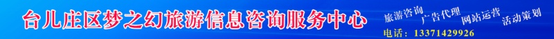 梦之幻_副本.jpg