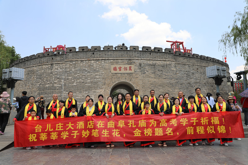 微信图片_20250525120141_副本.jpg