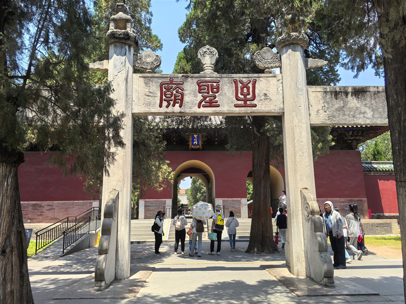 微信图片_20250525120248_副本.jpg