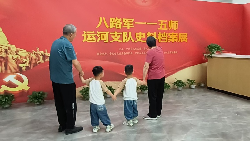 微信图片_20250531184354.jpg
