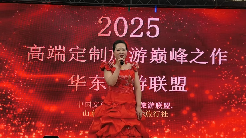 微信图片_20250604185959.jpg