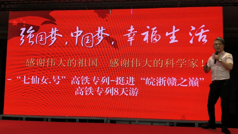 微信图片_20250604190013.jpg