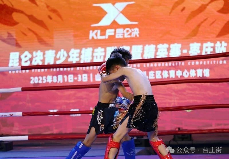 微信图片_20250802160315.jpg
