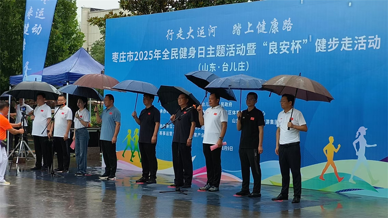 微信图片_2025-08-09_183127_917.jpg