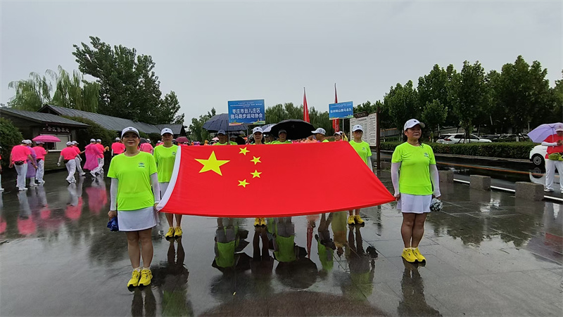微信图片_2025-08-09_183117_101.jpg