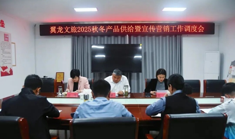 微信图片_2025-10-13_074548_793.jpg