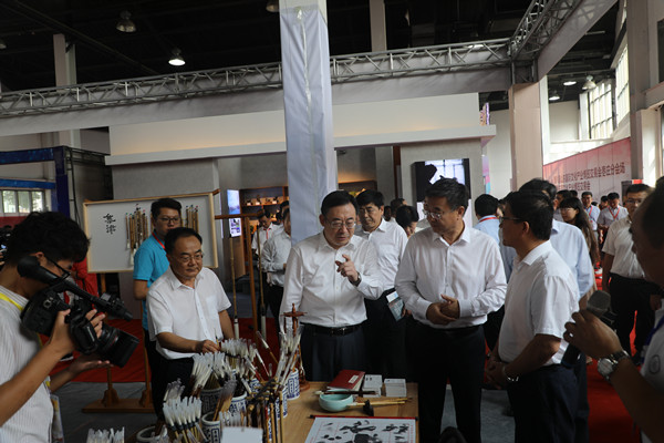台儿庄 | 第七届山东文博会枣庄分会场暨枣庄市文化产业交易会开幕