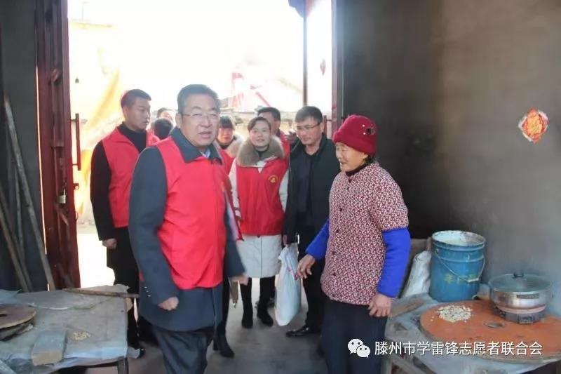 滕州 | 冬暖行动：学雷锋志愿者和爱心人士救助贫困家庭