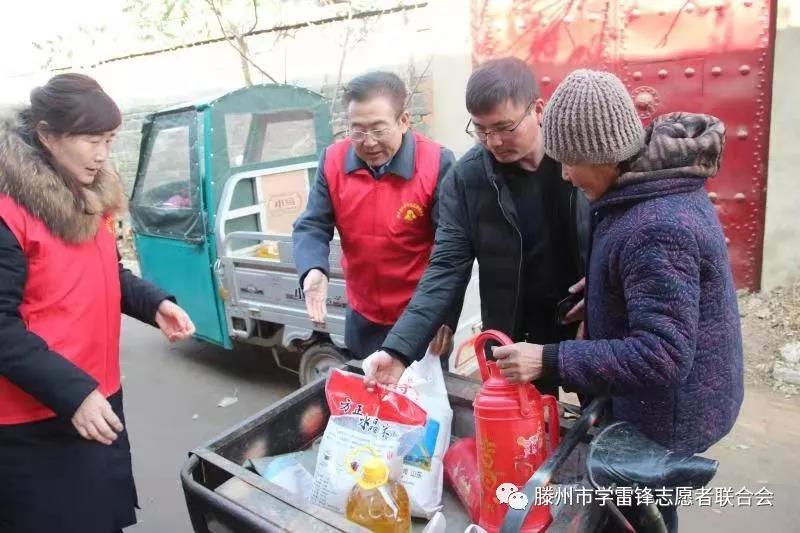 滕州 | 冬暖行动：学雷锋志愿者和爱心人士救助贫困家庭