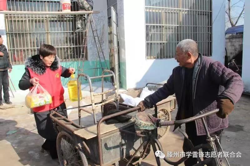 滕州 | 冬暖行动：学雷锋志愿者和爱心人士救助贫困家庭