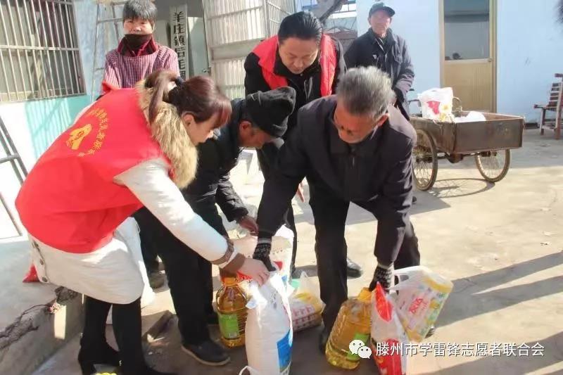 滕州 | 冬暖行动：学雷锋志愿者和爱心人士救助贫困家庭