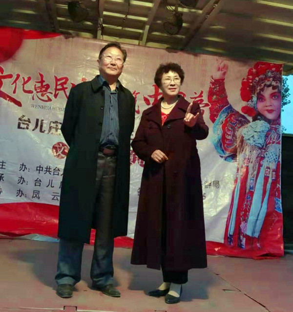 台儿庄 | 柳琴世家掌门人演唱《战疫情》