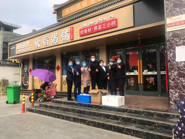 台儿庄 | 小瓦屋土菜酒店的“暖心饭”