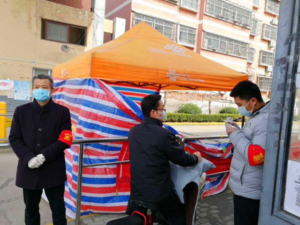 新时代大学生 | 用战“疫”行动谱写新时代青春之歌