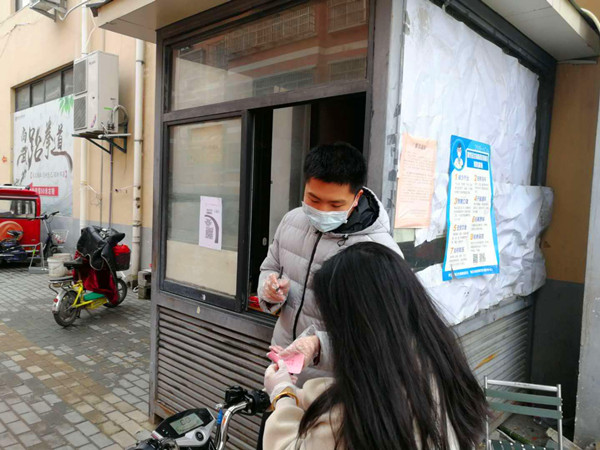 新时代大学生 | 用战“疫”行动谱写新时代青春之歌