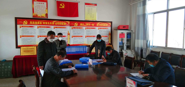 马兰屯镇启动疫情防控师生返校准备工作