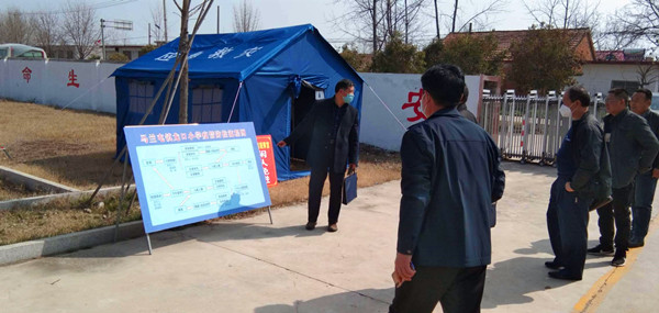 马兰屯镇启动疫情防控师生返校准备工作