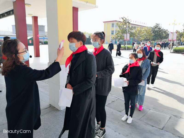 马兰屯镇各校举行开学疫情防控模拟演练