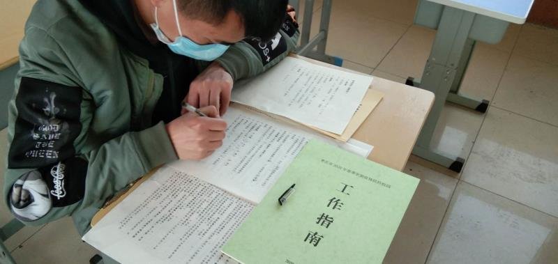 台儿庄 | 马兰屯镇各校做好教职工防疫培训