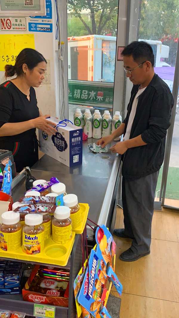 台儿庄 | 祥和奶城区新增店铺陆续铺货中