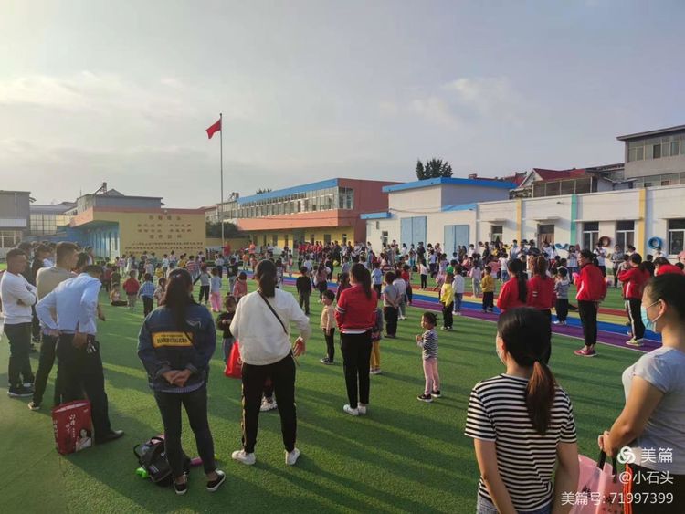 “欢度国庆 情满中秋”新蕾幼儿园第五届中国节跳蚤市场亲子活动圆满结束