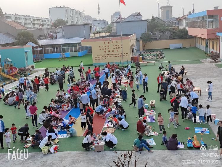 “欢度国庆 情满中秋”新蕾幼儿园第五届中国节跳蚤市场亲子活动圆满结束
