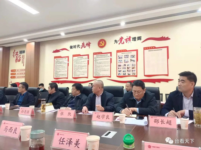 微信图片_20220307121233.jpg