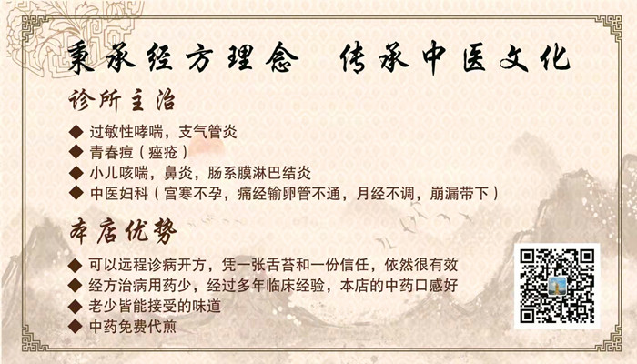 微信图片_20220312210924_副本.jpg