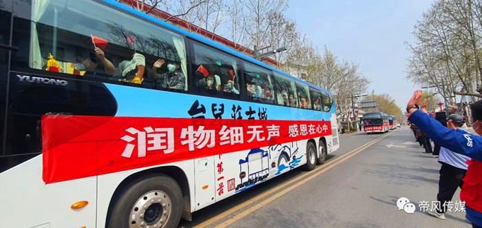 微信图片_20220409093333.jpg