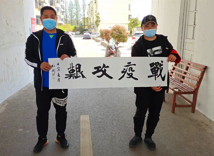 微信图片_20220410130650_副本.jpg