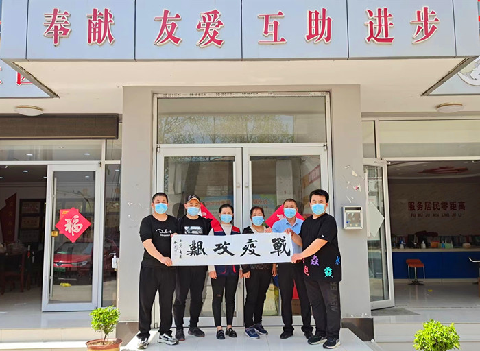 微信图片_20220410130744_副本.jpg