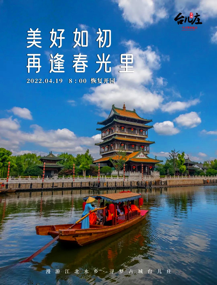 微信图片_20220418163037.jpg