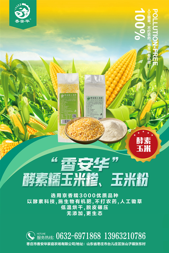 QQ图片20220507084047.jpg