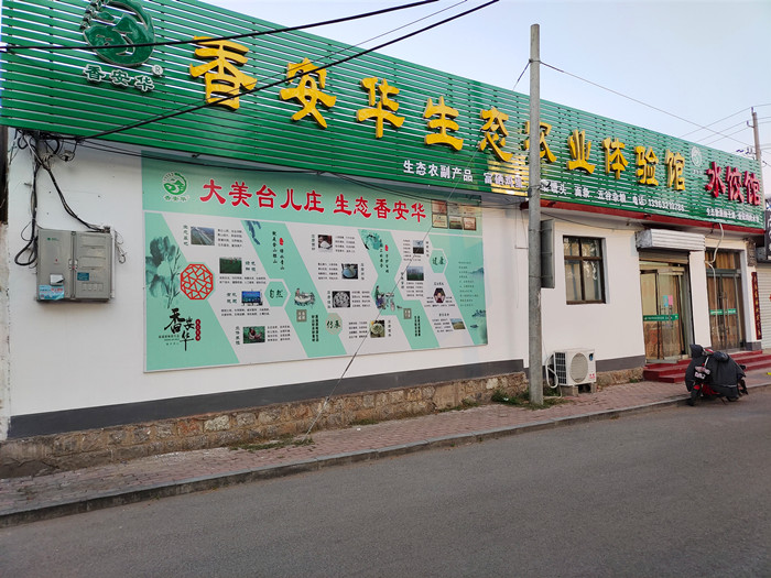 微信图片_20220507083639.jpg