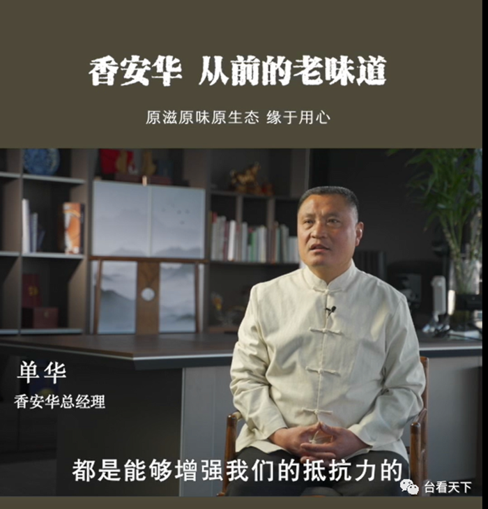 微信图片_20220512122941.png