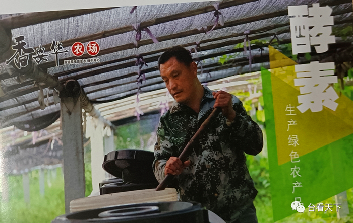 微信图片_20220512122918.png