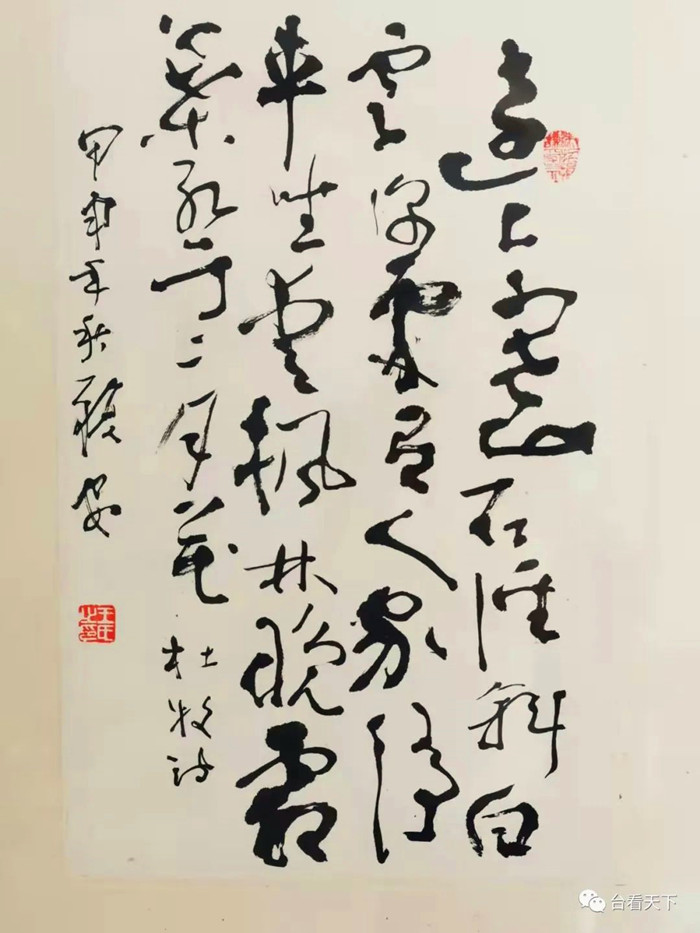 微信图片_20220601211150.jpg