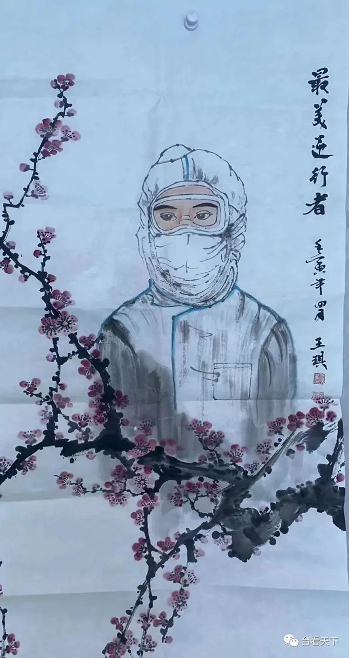 微信图片_20220601211319.jpg