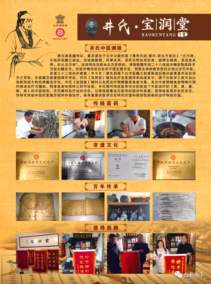 1654259451182757.jpg 微信图片_20220603202105.jpg