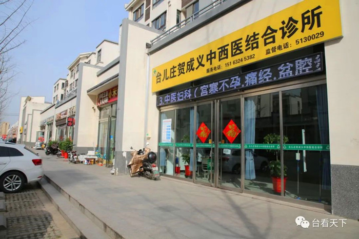 1654259474942677.jpg 微信图片_20220603202122.jpg