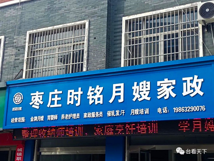 1654259483948714.jpg 微信图片_20220603202129.jpg