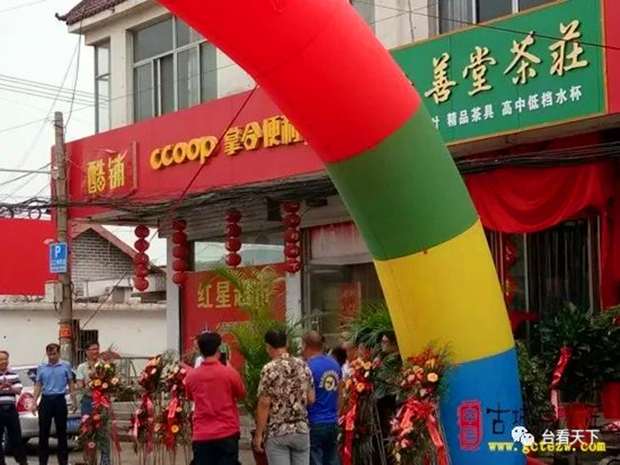 1654259671206135.jpg 微信图片_20220603202159.jpg