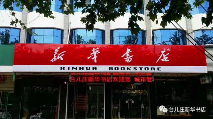 微信图片_20220808152848.jpg