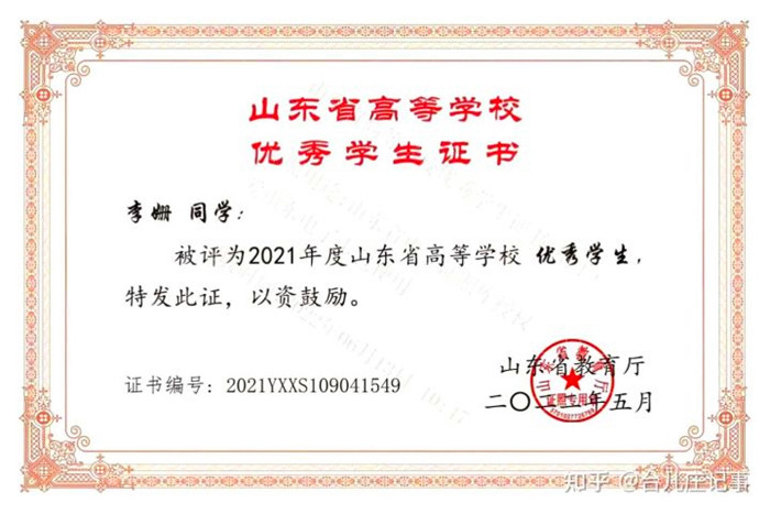 微信图片_20220908161546.jpg