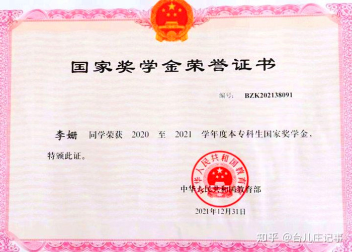 微信图片_20220908161549.jpg